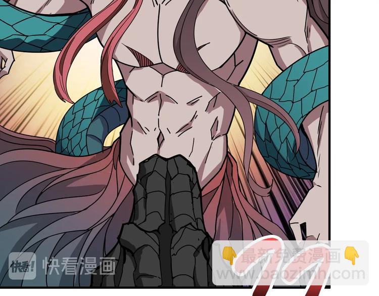 第237话 中门对狙72