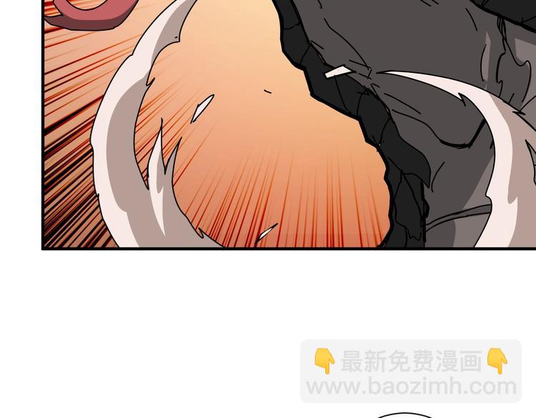 第237话 中门对狙81