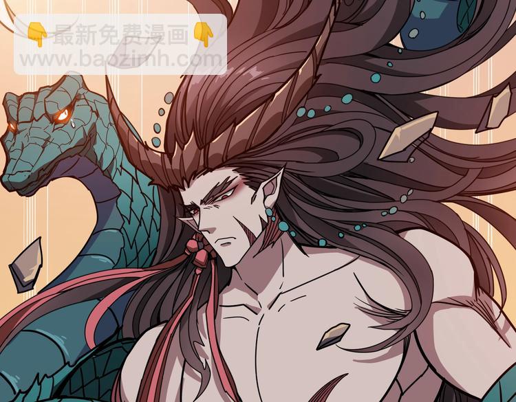 第237话 中门对狙86