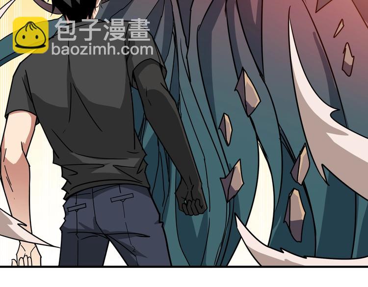 第237话 中门对狙88