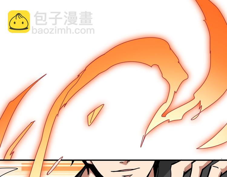 第237话 中门对狙92