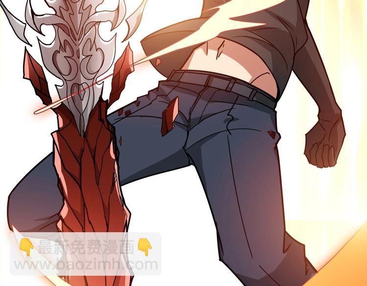 第237话 中门对狙96