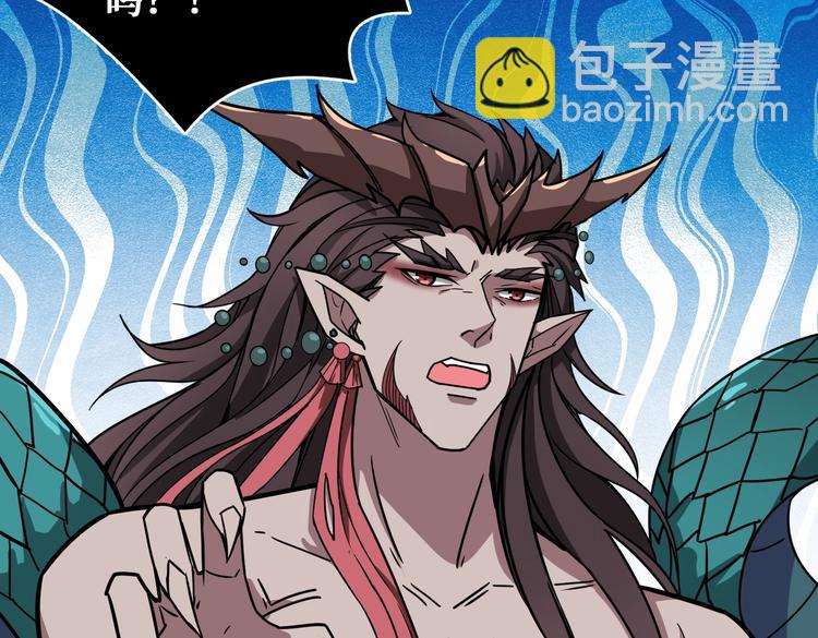 第238话 高手过招，招招有病10