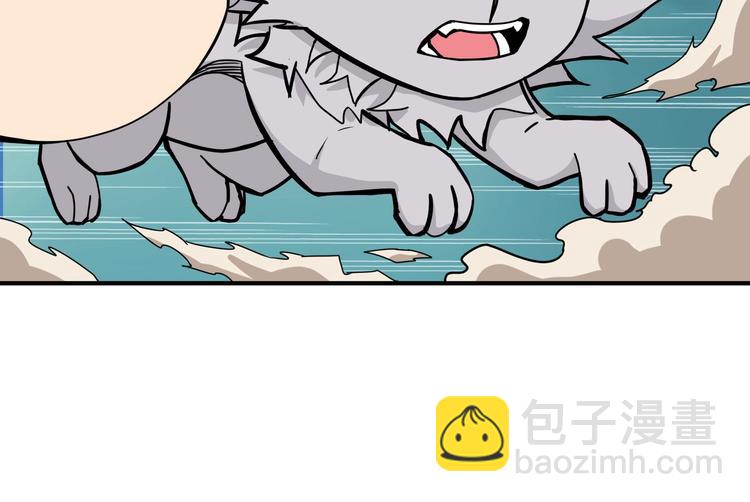 第238话 高手过招，招招有病100