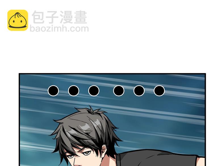 第238话 高手过招，招招有病105