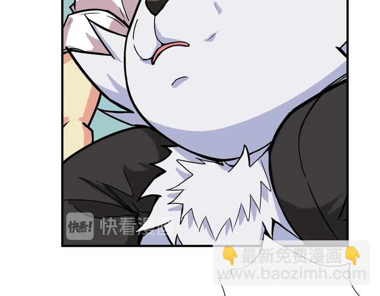 第238话 高手过招，招招有病108