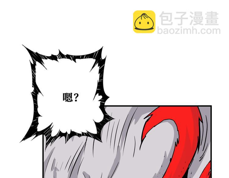 第238话 高手过招，招招有病116