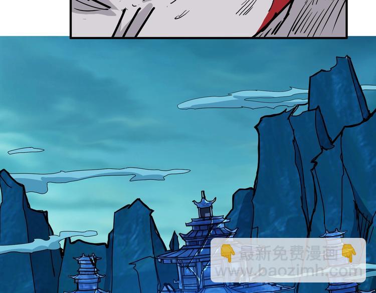 第238话 高手过招，招招有病118