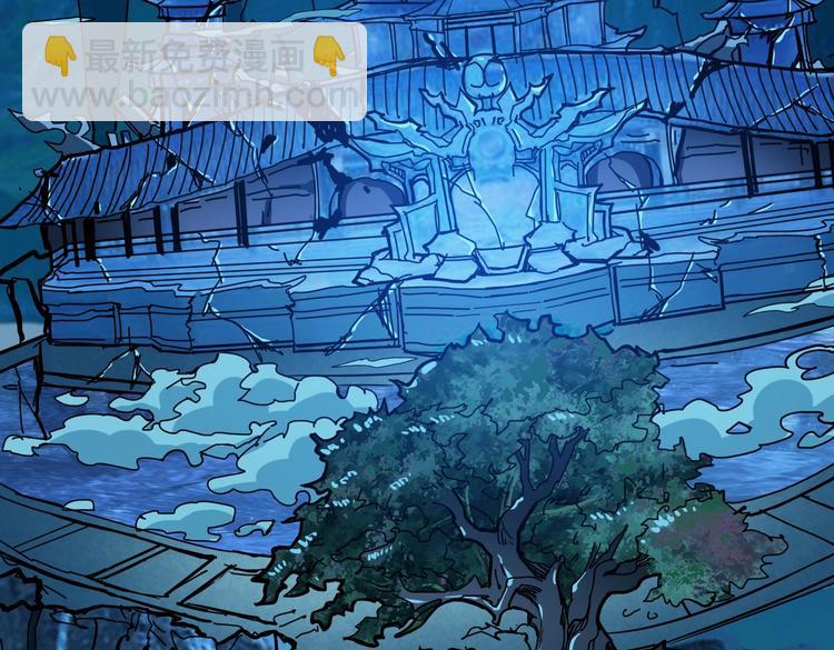 第238话 高手过招，招招有病119