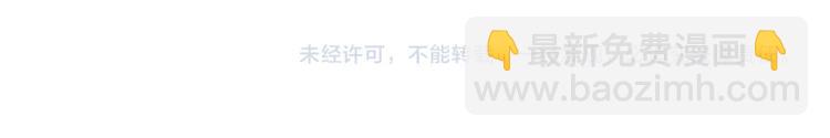 第238话 高手过招，招招有病123
