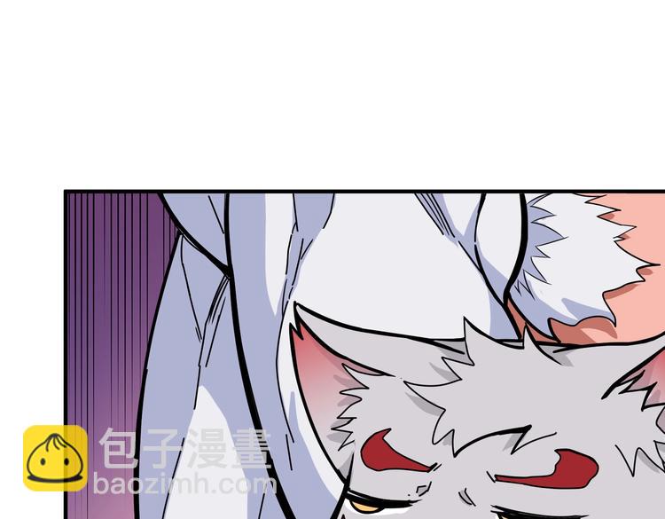 第238话 高手过招，招招有病23