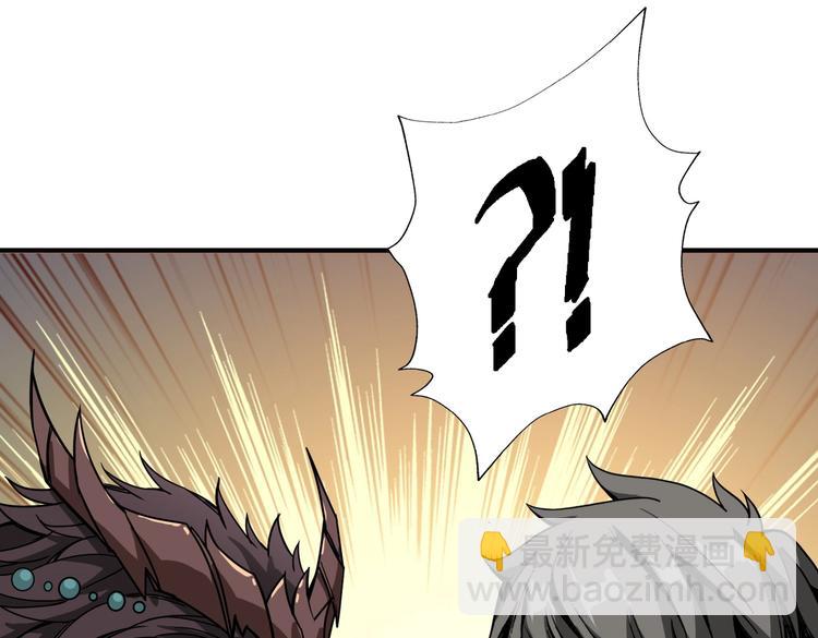 第238话 高手过招，招招有病27