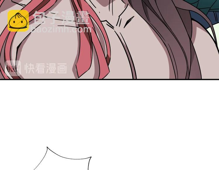 第238话 高手过招，招招有病5
