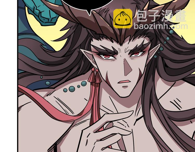 第238话 高手过招，招招有病74