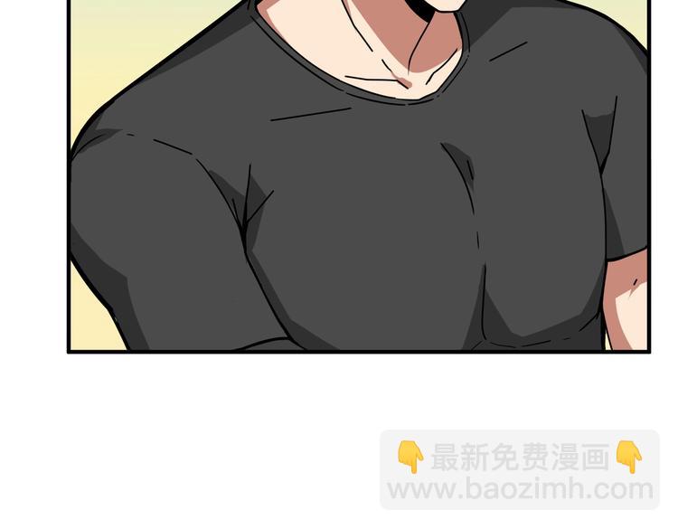 第238话 高手过招，招招有病79