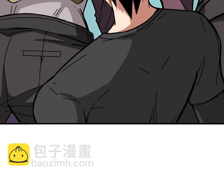 第239话 广寒仙踪...132