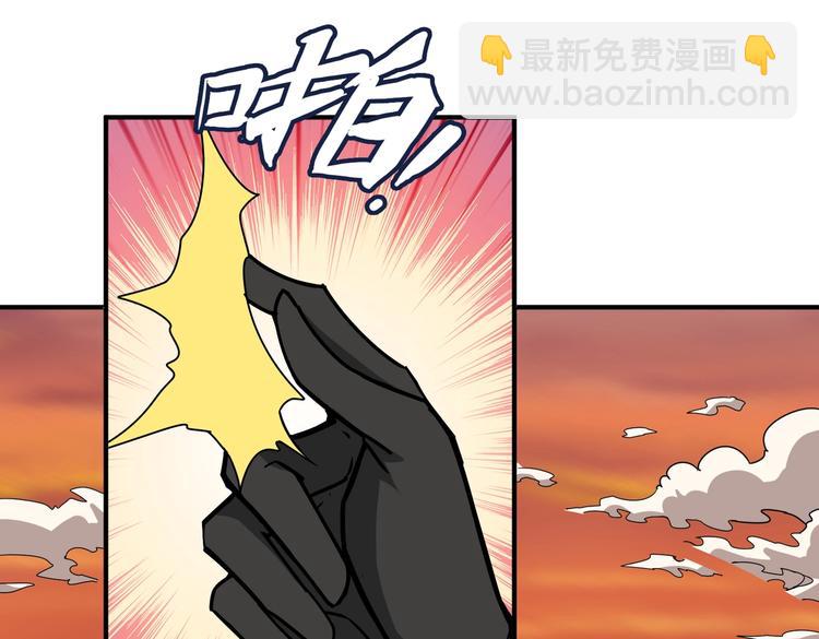 第239话 广寒仙踪...18