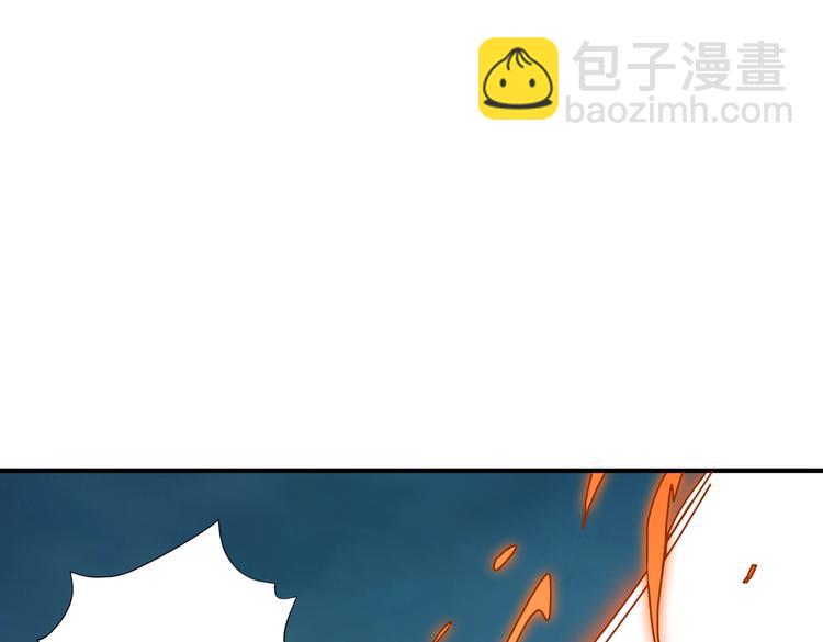 第239话 广寒仙踪...3