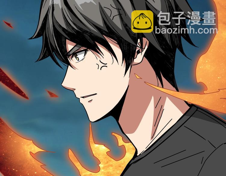 第239话 广寒仙踪...42