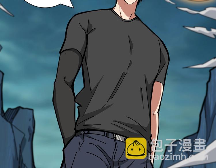 第239话 广寒仙踪...68