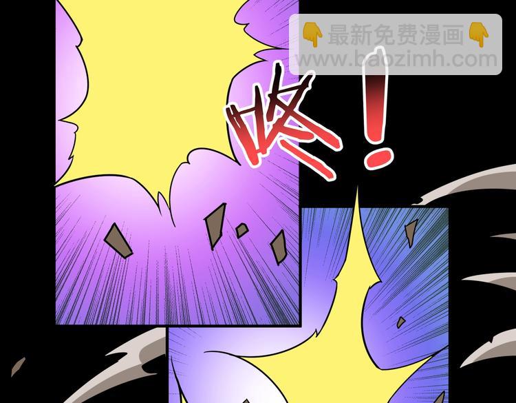 第239话 广寒仙踪...79