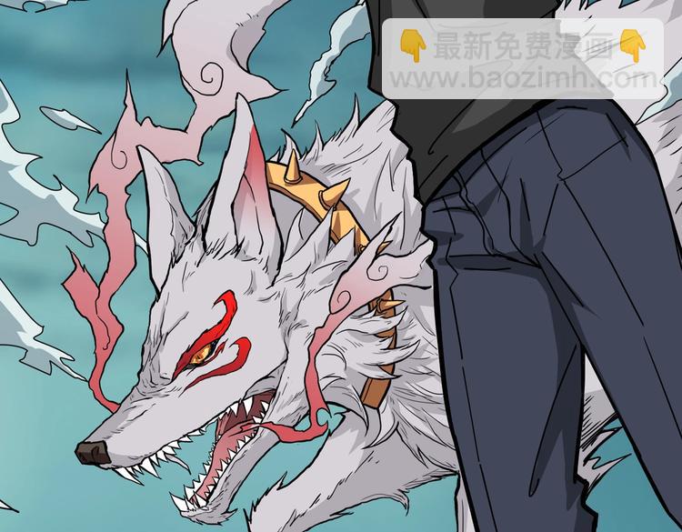 第239话 广寒仙踪...8