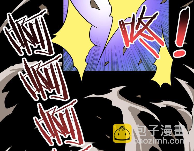 第239话 广寒仙踪...80