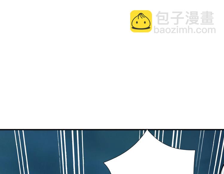 第239话 广寒仙踪...90