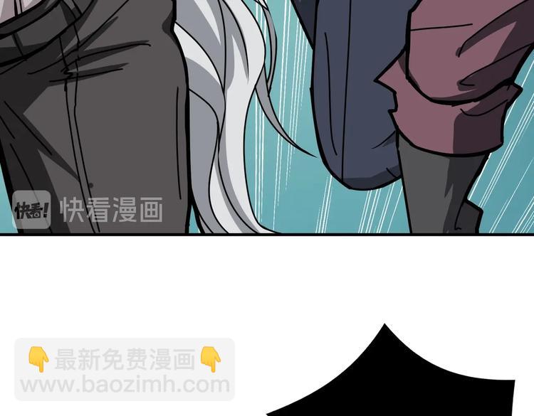 第239话 广寒仙踪...93