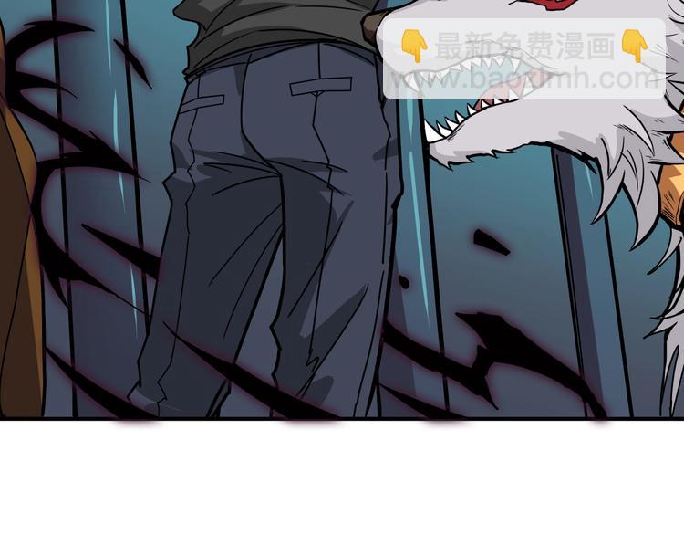 第240话 嫦娥的追求者们110