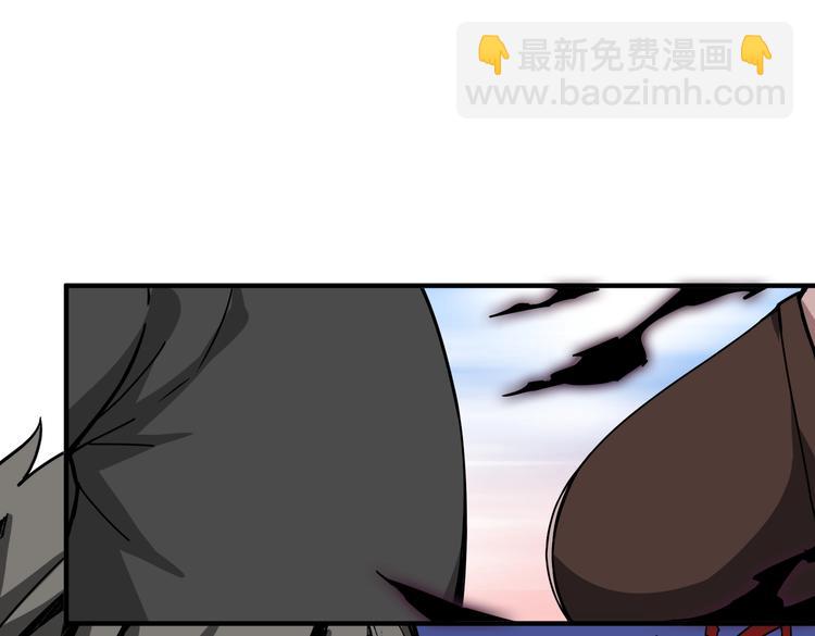第240话 嫦娥的追求者们111