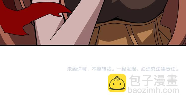 第240话 嫦娥的追求者们116