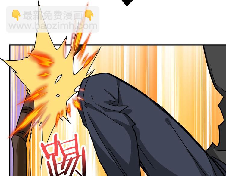 第240话 嫦娥的追求者们16