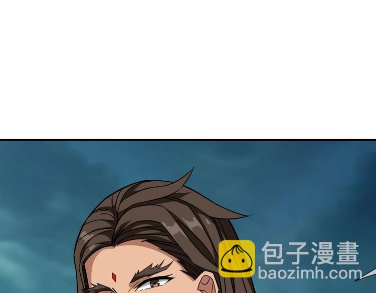第240话 嫦娥的追求者们3