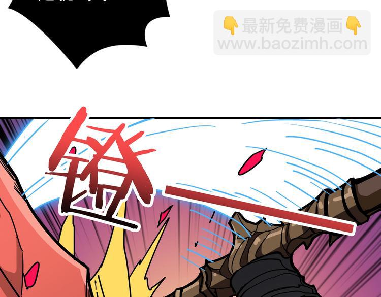 第240话 嫦娥的追求者们34