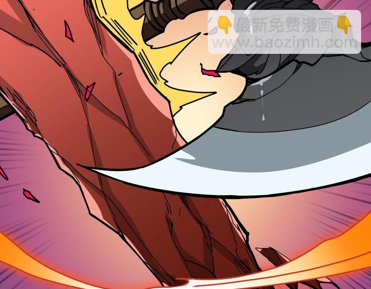 第240话 嫦娥的追求者们35