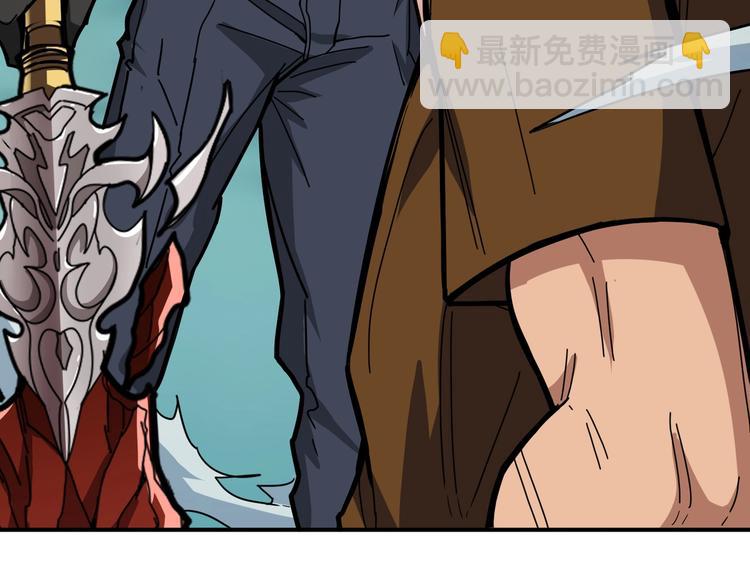 第240话 嫦娥的追求者们59