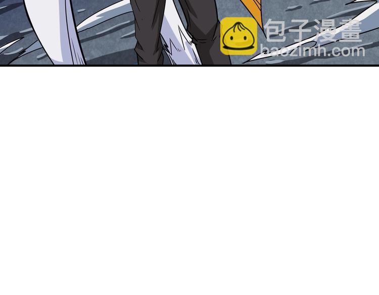 第240话 嫦娥的追求者们72