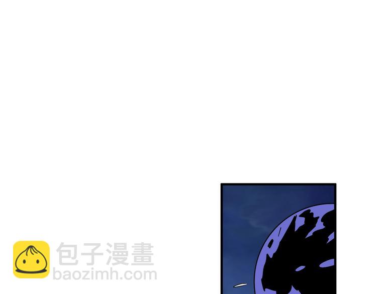 第240话 嫦娥的追求者们74