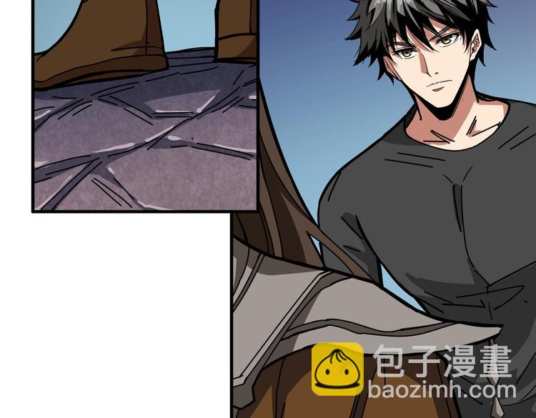 第240话 嫦娥的追求者们83