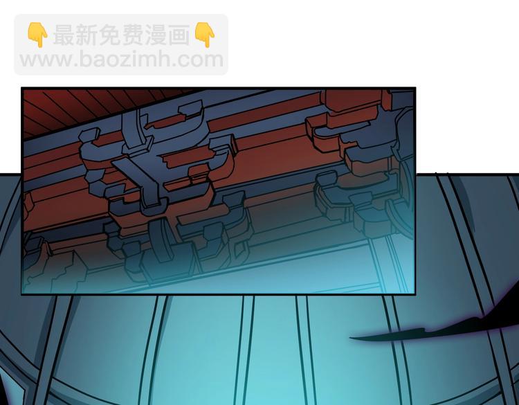 第240话 嫦娥的追求者们87