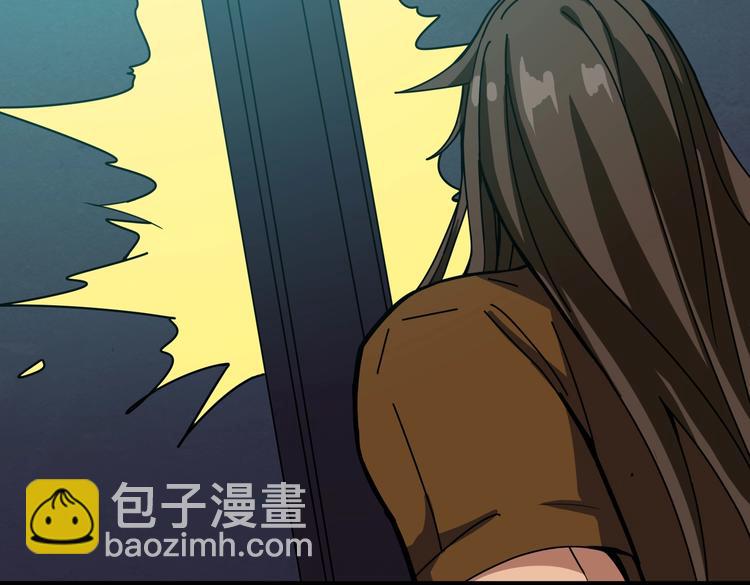 第240话 嫦娥的追求者们98