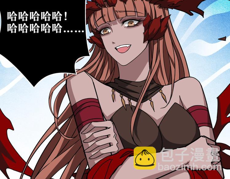 第241话 小姐姐别怪我太粗鲁100