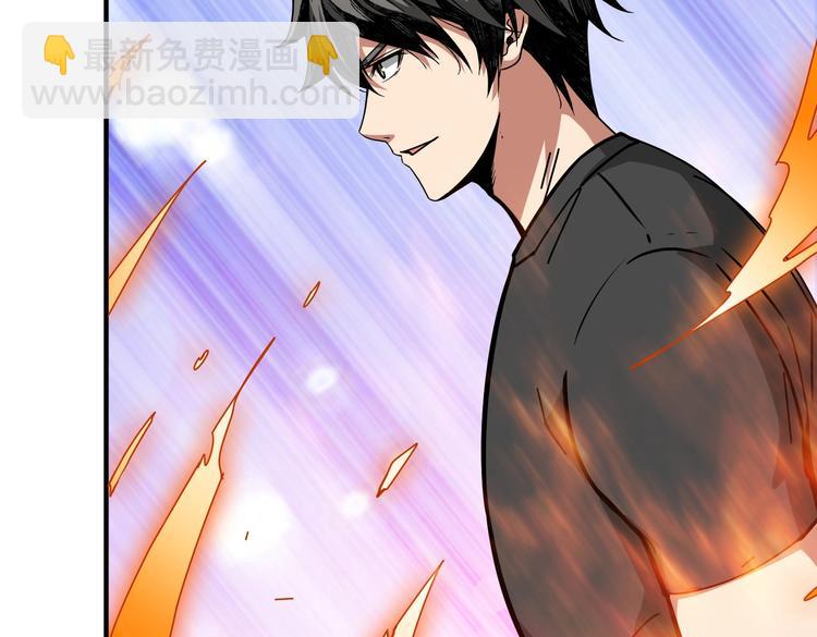 第241话 小姐姐别怪我太粗鲁109