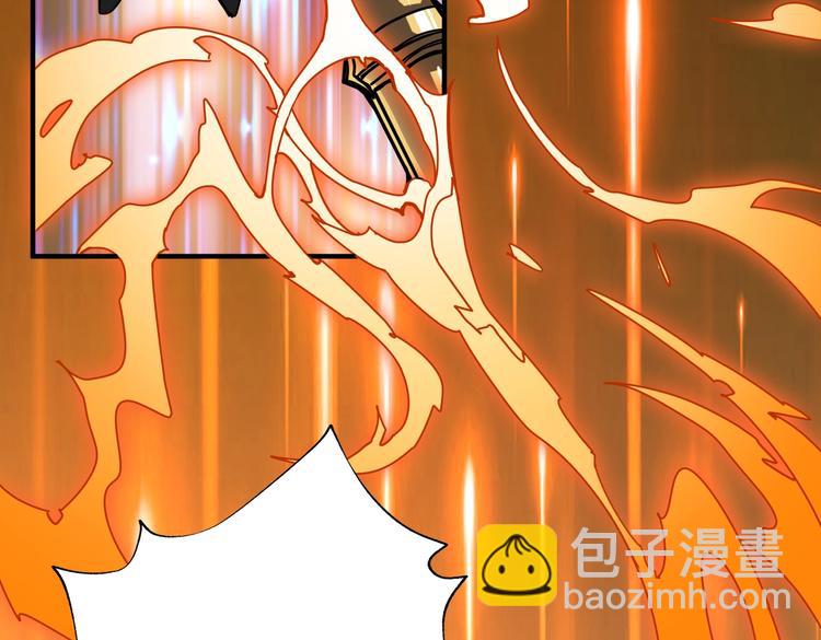 第241话 小姐姐别怪我太粗鲁111