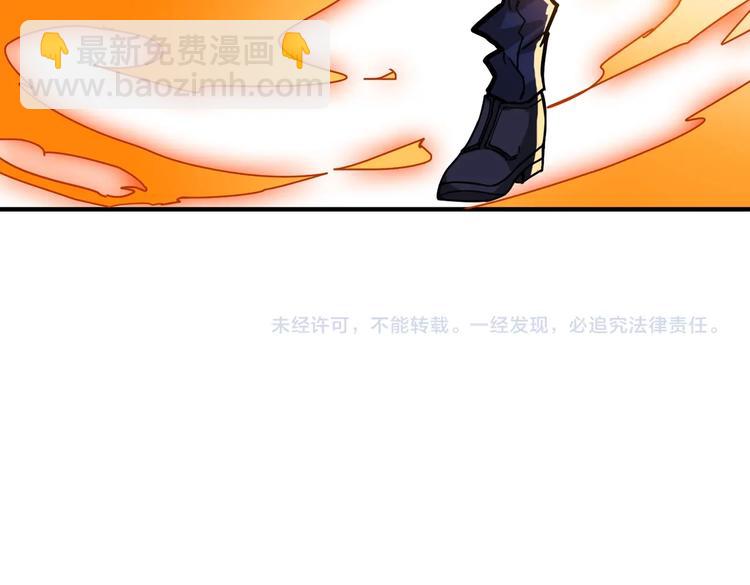 第241话 小姐姐别怪我太粗鲁115
