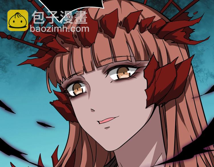 第241话 小姐姐别怪我太粗鲁17
