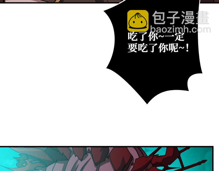 第241话 小姐姐别怪我太粗鲁21