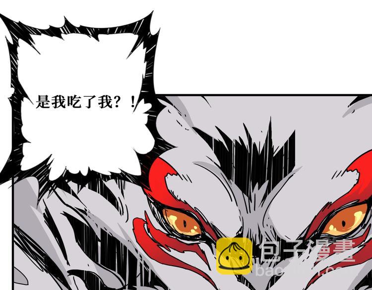 第241话 小姐姐别怪我太粗鲁31