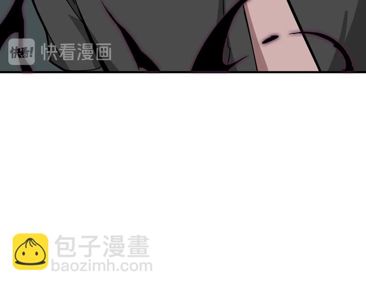 第241话 小姐姐别怪我太粗鲁5